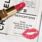 Rouge Coco Clas-Chanel