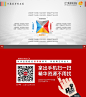 PPT图表—折纸四项内容并列关系PPT图表（静态）
#PPT# #PPT图表# #四项# #并列# #折纸#