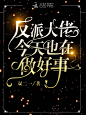 未标题-1