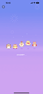 签到 小游戏 活动 H5 采集@Sissi 爱莫能助的采集