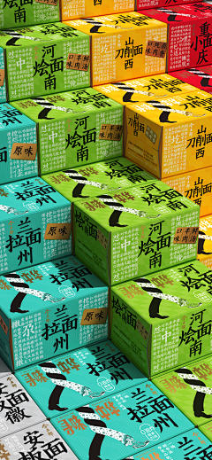 永chen采集到包裝設計