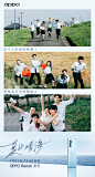 广告创意
