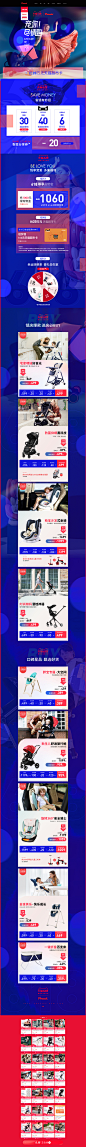 -pouch旗舰店-天猫Tmall