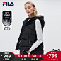 FILA 斐乐官方旗舰店羽绒服马甲女 2019冬季新款运动时尚羽绒马夹