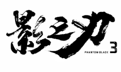 江江哩采集到logo