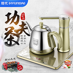 小鬼小采集到吾淘学员作品合集