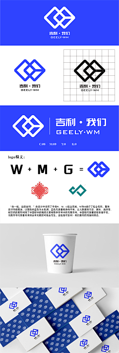 72G3nTL采集到logo设计