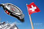 瑞士议院通过关于“瑞士制造”的修正法案