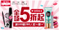 QQ图片20151207171437