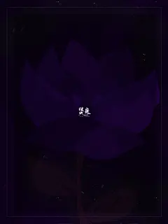 【炎炎原创】关注可商可调色/禁盗/禁二转◎恐怖底图/校灵异底图/封面底图/底图/素材/纯排