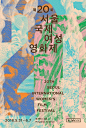 (519) Pinterest