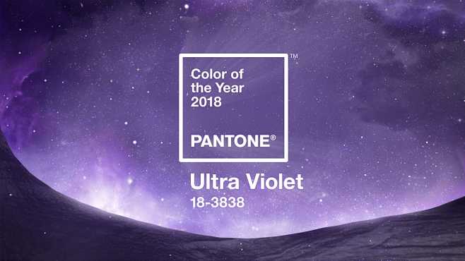 PANTONE 2018 年度代表色 -...