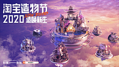 MMerxu采集到场景