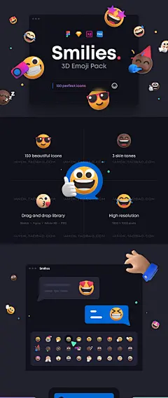 时尚趣味潮流创意3D卡通emoji笑脸表情包png免抠icon图标设计素材-淘宝网