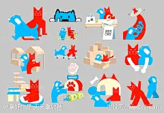萌宠集市手绘-源文件-志设网-zs9.com