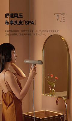 阿白白cosy采集到M母婴/儿童