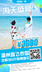 0164a95923b2dcb5b3086ed4d0403a