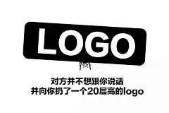 设计师万能婊情包：对方并不想跟你讲话，并向你扔了一沓表情包…；表情包全文如下：O设计师万能表情包！