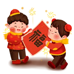 【米图网-52mitu.com】新年 春节 人物 手绘 福新年