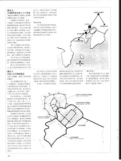 P_页面_247