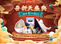 乐乐猫宠物用品旗舰店