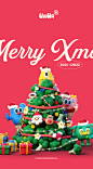 Image may contain: christmas tree, cartoon and christmas