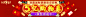 天猫tmall.com--上天猫，就够了
