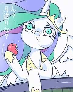 celestia my little pony我的小马驹/彩虹小马