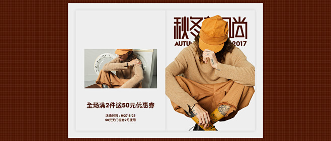 首页-速写官方旗舰店-天猫Tmall.c...