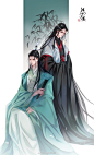 渣反