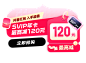 百度网盘
