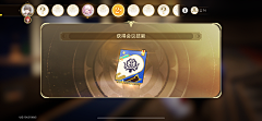 用户qnbkb67H采集到造型