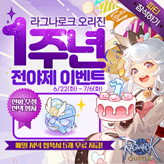 所谓笨蛋采集到韩国