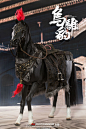 AJ开箱：Inflames Toys 1/6 “三国猛将魂”张飞-翼德+乌骓豹+战旗兵人在线 - Powered by Discuz!