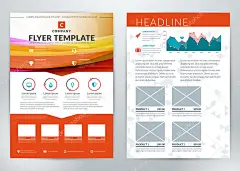 经营宗旨矢量商业海报模板