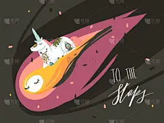 创造力,插画,抽象,动物手,可爱的,华丽的,太空船,小马,绘制