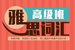 乱了夏末采集到小广告