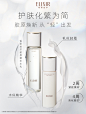 @怡丽丝尔 的个人主页 - 微博