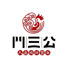 池塘中旭日下采集到LOGO