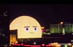 地球长了一个表情包？那是166亿制作而成的巨型球