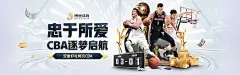 beat365体育app下载入口：定义体育数字化交互新标准