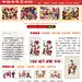 微信图片_202306150407342