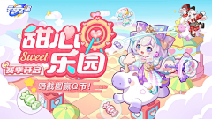 维多利亚的猫咪采集到LOGO