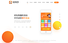 jbkjb采集到web