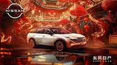 神龙佑新春·探陆伴我行｜万物皆可探陆