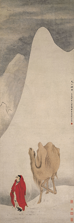 陈灿娇采集到24节气