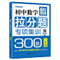 40aa7ac5bd1d76c296074be4a23b4ed