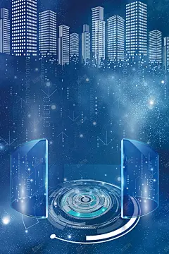 蓝色大气风格智慧城市海报 设计图片 免费下载 页面网页 平面电商 创意素材