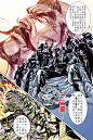 天子传奇6清晰版卷3_天子传奇6清晰版漫画100