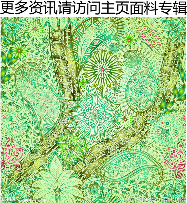 绿色花纹图案 异国风情图案 绿色花卉图案...
